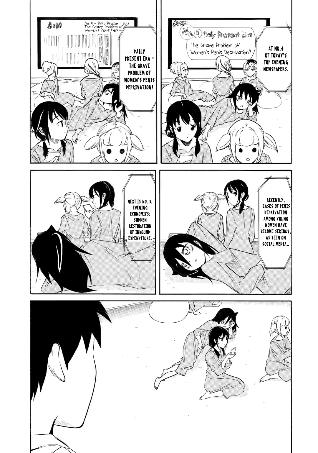 WataMote, Chapter 214 image 3